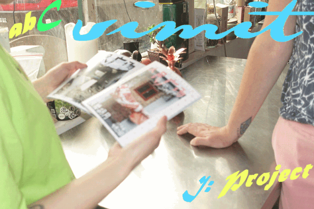 I: project:住进胡同4年,做5本艺术书,去14家全球书展 I: project:住进胡同4年,做5本艺术书,去14家全球书展